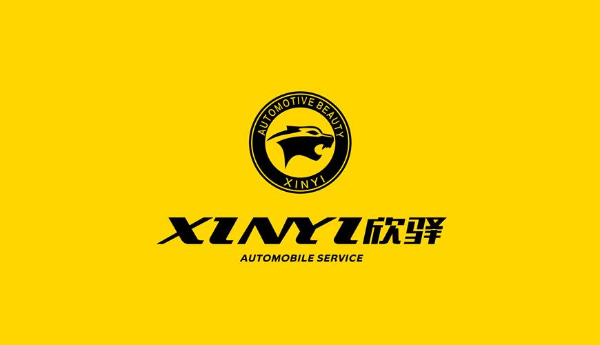 江西包装设计公司为品牌重塑确保成功的步骤